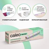 Нагревательный мат CALEO EASYMAT 180 Вт/м2 15,0 м2