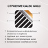 Изображение №2 - Теплый пол пленочный CALEO GOLD 230Вт/м2 2,5 м2
