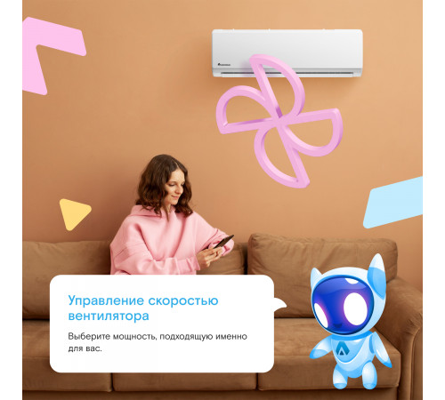 Настенная сплит-система Axioma ASX07H1/ASB07H1 Настенная сплит-система Axioma ASX07H1/ASB07H1