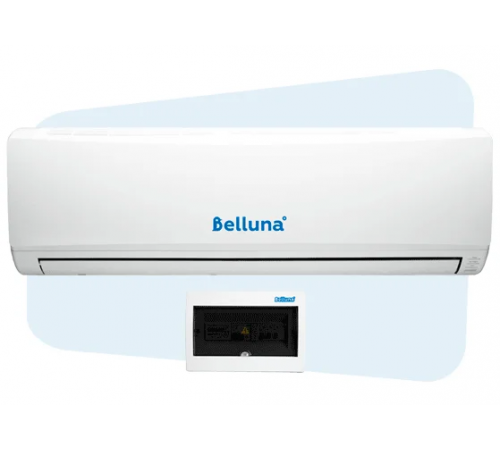 Холодильная сплит-система Belluna S218 W Эконом с зимним комплектом Холодильная сплит-система Belluna S218 W Эконом с зимним комплектом