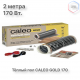 Теплый пол пленочный CALEO GOLD 170ВТ/м2 1,0 м2