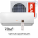 Настенная сплит-система CENTEK CT-65C24