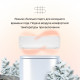 Тепловой насос типа «воздух-воздух» Daichi серии Siberia SIB35AVQS1R/SIB35FVS1R