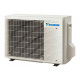 Настенная сплит-система Daikin Emura FTXJ42AB/RXJ42A
