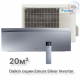 Настенная сплит-система Daikin Emura FTXJ20AS/RXJ20A