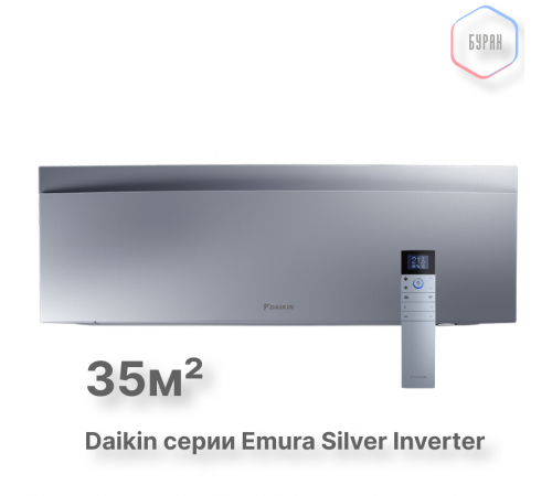 Внутренний блок Daikin FTXJ35AS Внутренний блок Daikin FTXJ35AS