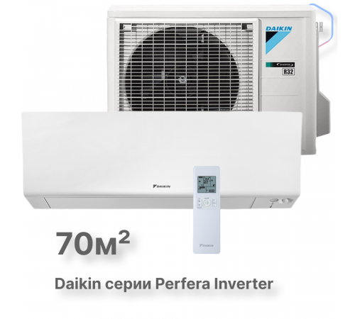 Настенная сплит-система Daikin Perfera FTXM71R/RXM71R Настенная сплит-система Daikin Perfera FTXM71R/RXM71R