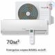 Сплит-система On/Off Energolux BASEL SAS24B4-A / SAU24B4-A