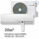 Сплит-система On/Off Energolux BASEL SAS07B3-A/SAU07B3-A-WS30