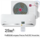 Сплит-система FeRRUM Force Full DC inverter iFIS09F2С/iFOS09F2С