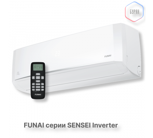 FUNAI Инверторные сплит системы серии SENSEI Inverter 2023 RAC-I-SN30HP.D04 FUNAI Инверторные сплит системы серии SENSEI Inverter 2023 RAC-I-SN30HP.D04