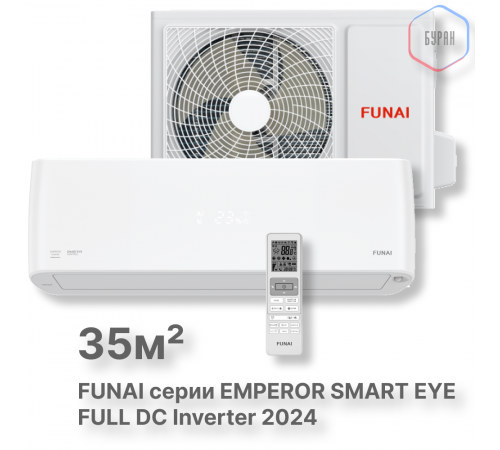 Бытовые сплит-системы FUNAI RAC-I-EU35HP.D01