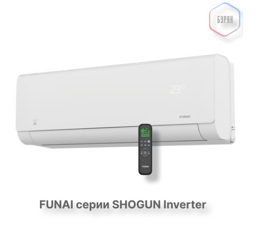 Инверторная сплит-система серии SHOGUN Inverter 2025 RAC-I-SG25HP.D04 (комплект) Инверторная сплит-система серии SHOGUN Inverter 2025 RAC-I-SG25HP.D04 (комплект)