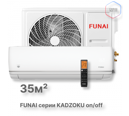 Классическая сплит-система серии KADZOKU 2025 RAC-KD35HP.D02 (комплект) Классическая сплит-система серии KADZOKU 2025 RAC-KD35HP.D02 (комплект)