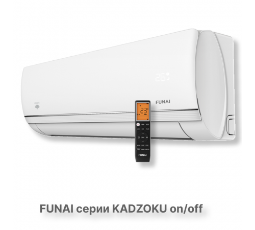 Классическая сплит-система серии KADZOKU 2025 RAC-KD25HP.D02 (комплект) Классическая сплит-система серии KADZOKU 2025 RAC-KD25HP.D02 (комплект)
