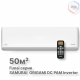 FUNAI Внутренние блоки мульти сплит систем серии ORIGAMI Inverter (R32) RAMI-SM50HP.D04/S