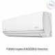 Инверторная сплит-система серии KADZOKU Inverter 2025 RAC-I-KD30HP.D03