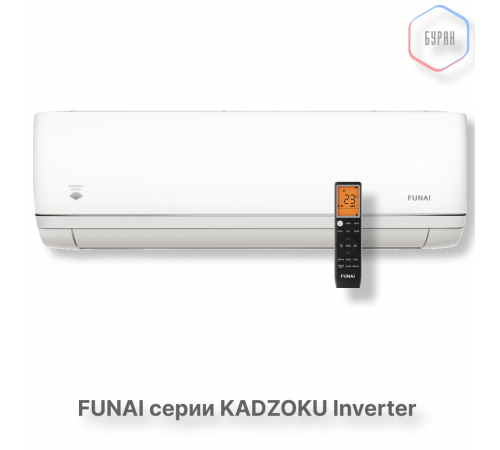 Инверторная сплит-система серии KADZOKU Inverter 2025 RAC-I-KD30HP.D03 Инверторная сплит-система серии KADZOKU Inverter 2025 RAC-I-KD30HP.D03