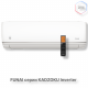 Инверторная сплит-система серии KADZOKU Inverter 2025 RAC-I-KD30HP.D03
