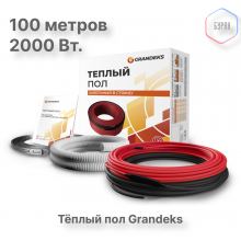 Нагревательный кабель Grandeks G2 2000 Вт / 11.0-16.6 кв.м.