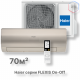 Кондиционер Haier HSU-24HFF103/R3-G/HSU-24HUF103/R3