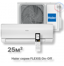 Кондиционер Haier HSU-09HFF203/R3-W/HSU-09HUF203/R3