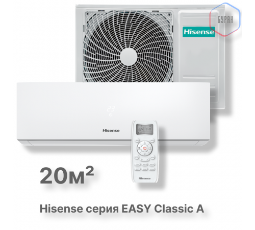 Кондиционер Hisense AS-07HR4RYDDJ00 Кондиционер Hisense AS-07HR4RYDDJ00