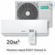 Кондиционер Hisense AS-07HR4RYDDJ00