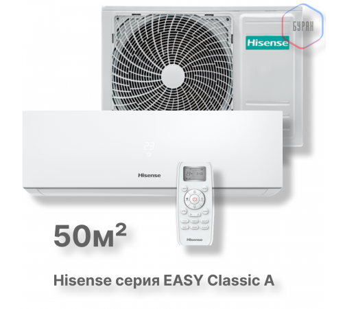 Кондиционер Hisense AS-18HR4RMADJ00 Кондиционер Hisense AS-18HR4RMADJ00