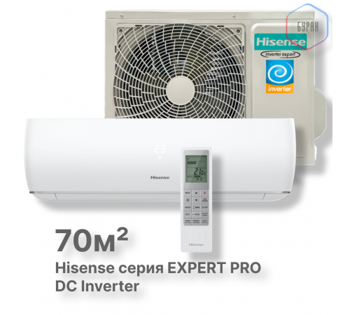 Кондиционер инверторный Hisense AS-24UW4RBBTV03 Кондиционер инверторный Hisense AS-24UW4RBBTV03