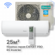 Кондиционер инверторный Hisense AS-10UW4RYDTV02 Wi-Fi