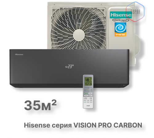 Кондиционер инверторный Hisense AS-13UW4RXVQH01(B) Кондиционер инверторный Hisense AS-13UW4RXVQH01(B)