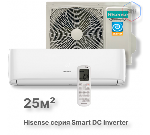 Кондиционер инверторный Hisense AS-09UW4RYDDB05