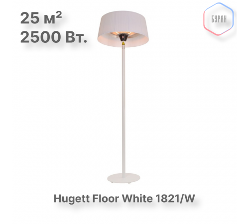 Электрический напольный обогреватель Hugett Floor White 1821/W Электрический напольный обогреватель Hugett Floor White 1821/W