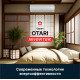 Тепловой насос типа «воздух-воздух» Kentatsu серии OTARI KSGOT35HZRN1/KSROT35HZRN1