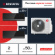 Мульти сплит система Kentatsu K2MRB50HZRN1/KSGOM26HZRN1/KSGOM26HZRN1