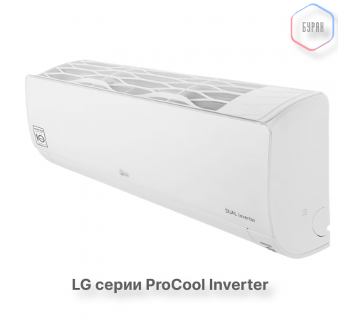 Кондиционер инверторный LG B12TS.NSJ/B12TS.UA3 Кондиционер инверторный LG B12TS.NSJ/B12TS.UA3
