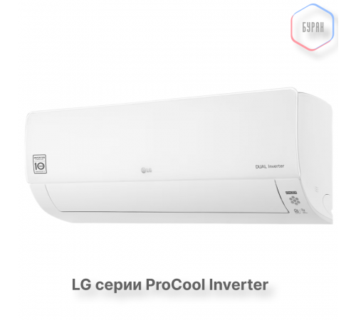 Кондиционер инверторный LG B12TS.NSJ/B12TS.UA3 Кондиционер инверторный LG B12TS.NSJ/B12TS.UA3