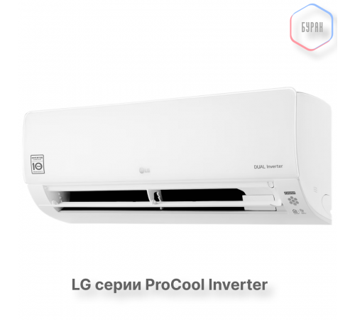 Кондиционер инверторный LG B12TS.NSJ/B12TS.UA3 Кондиционер инверторный LG B12TS.NSJ/B12TS.UA3
