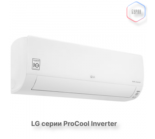 Кондиционер инверторный LG B12TS.NSJ/B12TS.UA3 Кондиционер инверторный LG B12TS.NSJ/B12TS.UA3