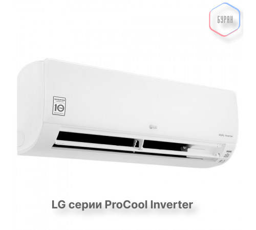 Кондиционер инверторный LG B12TS.NSJ/B12TS.UA3 Кондиционер инверторный LG B12TS.NSJ/B12TS.UA3