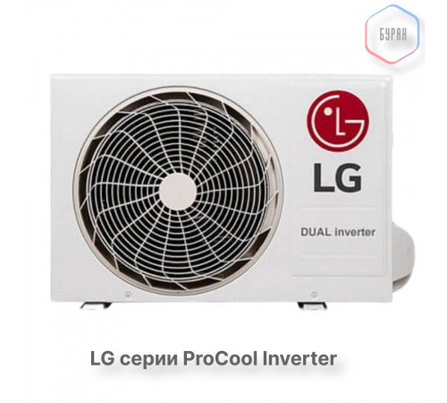 Кондиционер инверторный LG B12TS.NSJ/B12TS.UA3 Кондиционер инверторный LG B12TS.NSJ/B12TS.UA3