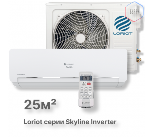 Инверторная сплит-система Loriot Skyline DC Inverter LAC-09AQI Инверторная сплит-система Loriot Skyline DC Inverter LAC-09AQI