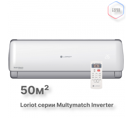 LAC-18AIM-IN Внутренний настенный блок мульти сплит-системы LORIOT LAC-18AIM-IN Внутренний настенный блок мульти сплит-системы LORIOT