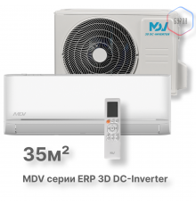 Инверторная сплит-система MDV серия INFINI Inverter  MDSAG-12HRFN8/MDOAG-12HFN8
