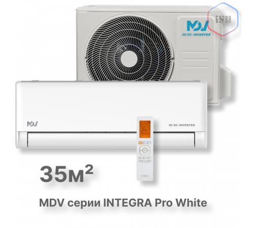 Инверторная сплит-система MDV серия INTEGRA Pro серия INTEGRA Pro MDSAI-12HRFN8/MDOAI-12HFN8 Инверторная сплит-система MDV серия INTEGRA Pro серия INTEGRA Pro MDSAI-12HRFN8/MDOAI-12HFN8