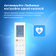 Настенная сплит-система Midea серии Paramount MSAG1-07HRN1-I/MSAG1-07HRN1-O
