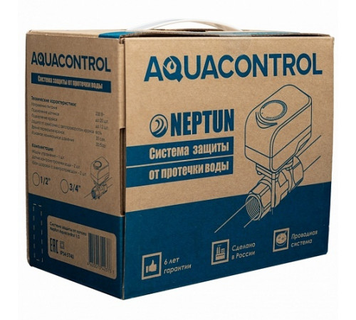 Система защиты от протечки воды Neptun Aquacontrol 1 дюйм Система защиты от протечки воды Neptun Aquacontrol 1 дюйм