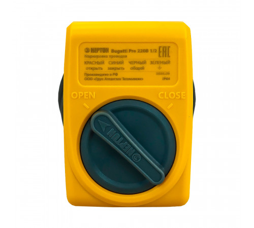 Система контроля протечки воды Neptun Bugatti Base 1/2 дюйма