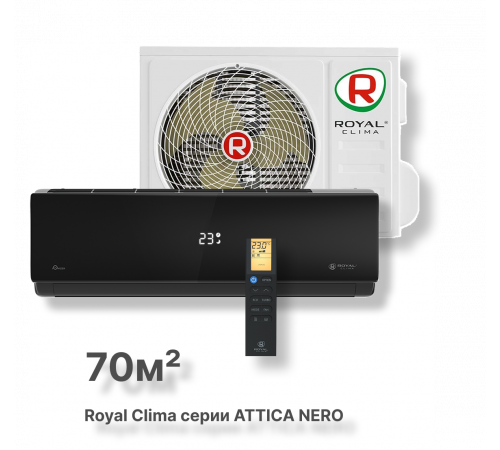 Кондиционер Royal Clima RC-AN70HN Кондиционер Royal Clima RC-AN70HN